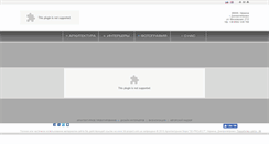 Desktop Screenshot of 3d-project.com.ua